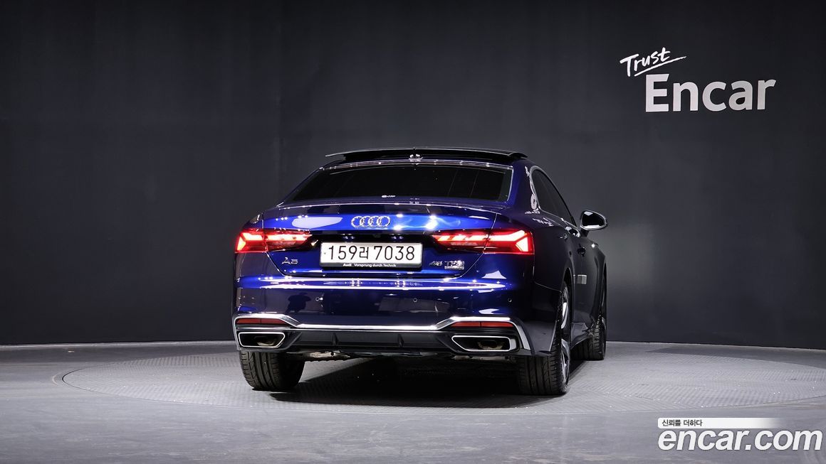 Audi A5 2023