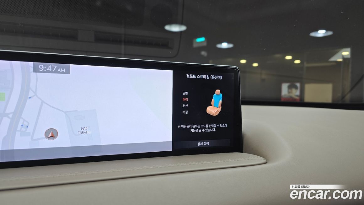 Genesis GV80 2020