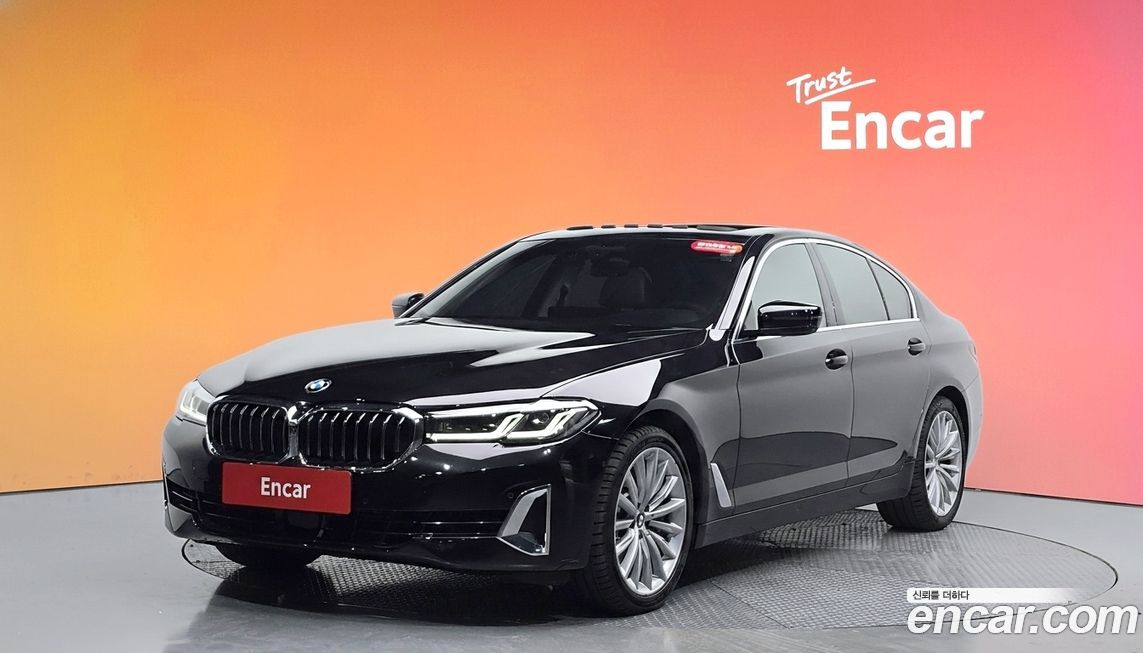 BMW 5-Series 2023
