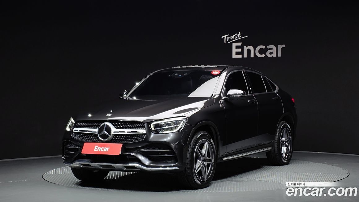 Mercedes-Benz GLC-Class 2022
