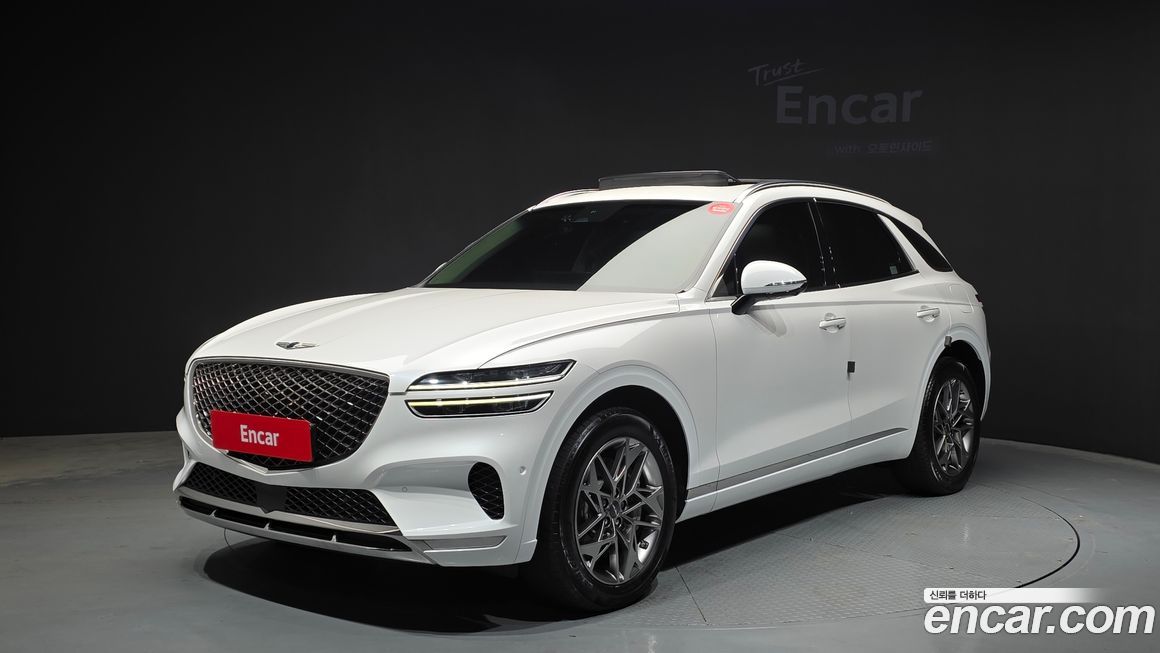 Genesis GV70 2023