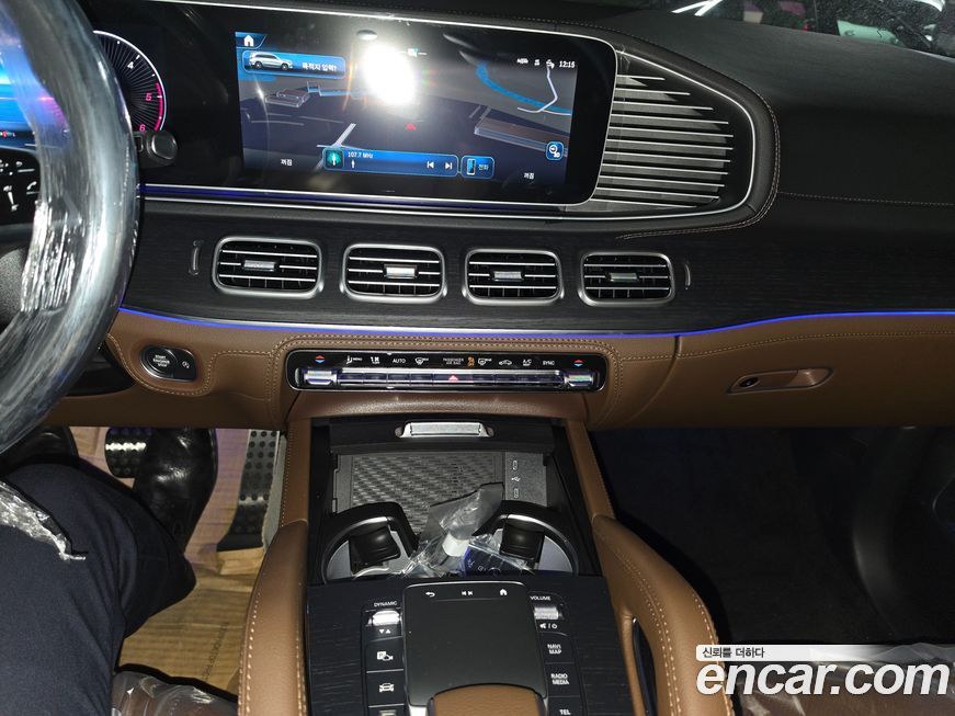 Mercedes-Benz GLS-Class 2025