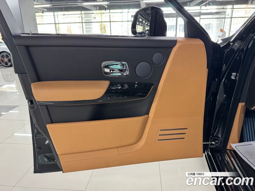 Rolls-Royce Phantom 2021