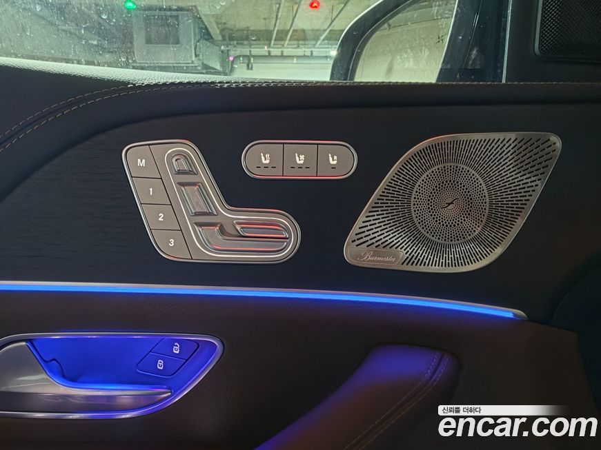 Mercedes-Benz GLS-Class 2025