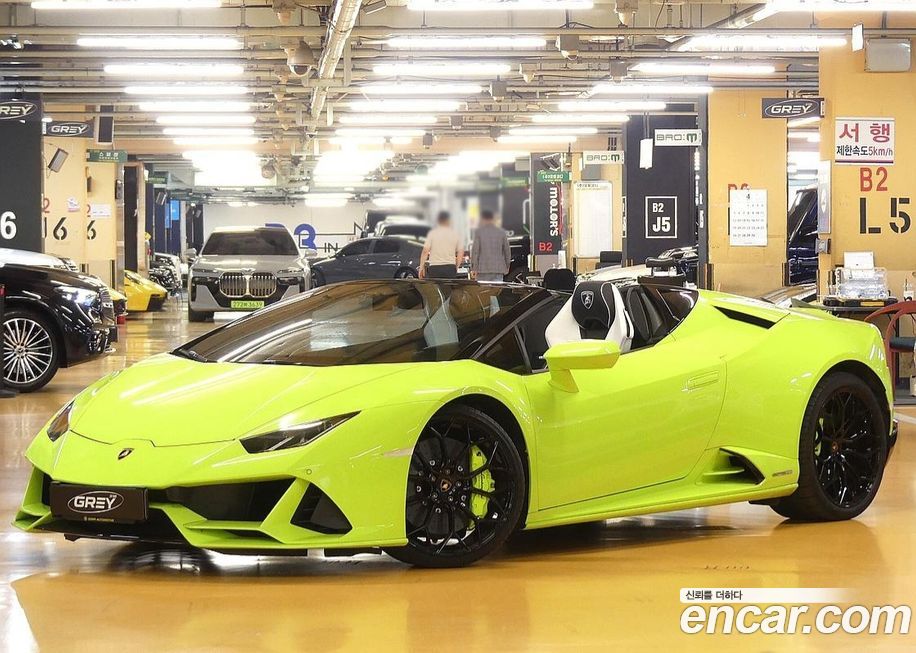 Lamborghini Huracan 2022