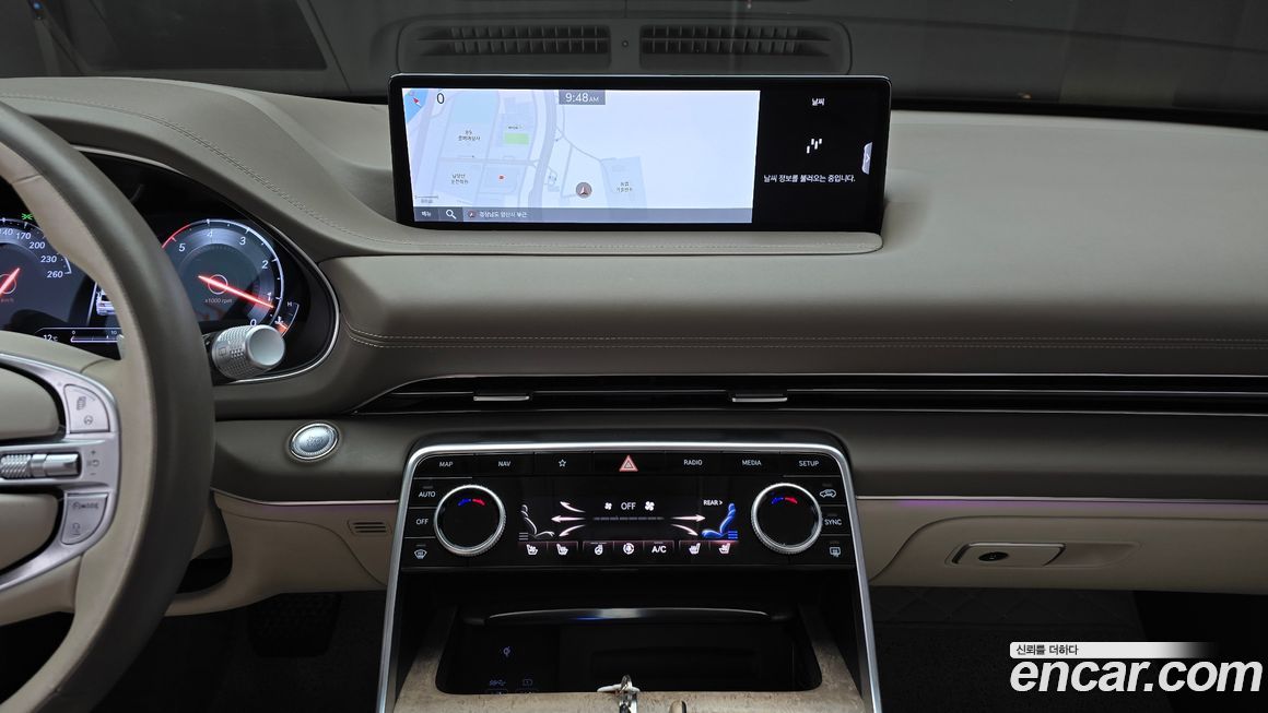 Genesis GV80 2020