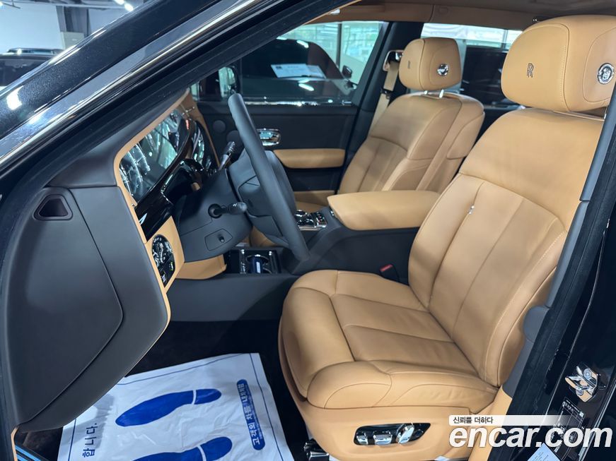 Rolls-Royce Phantom 2021