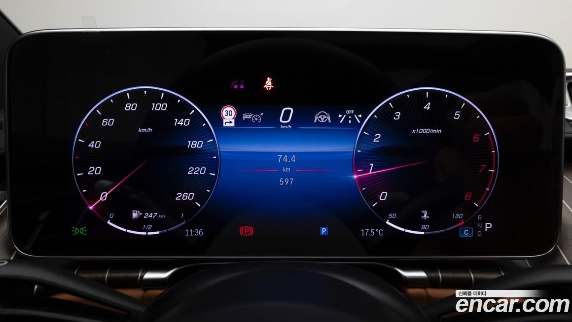 Mercedes-Benz S-Class 2025