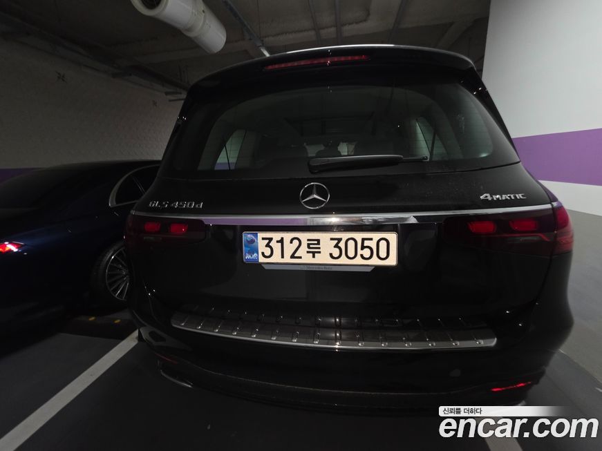 Mercedes-Benz GLS-Class 2025