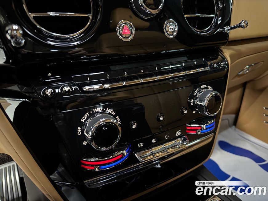 Rolls-Royce Phantom 2021
