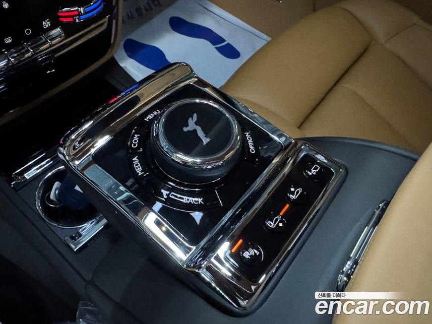 Rolls-Royce Phantom 2021