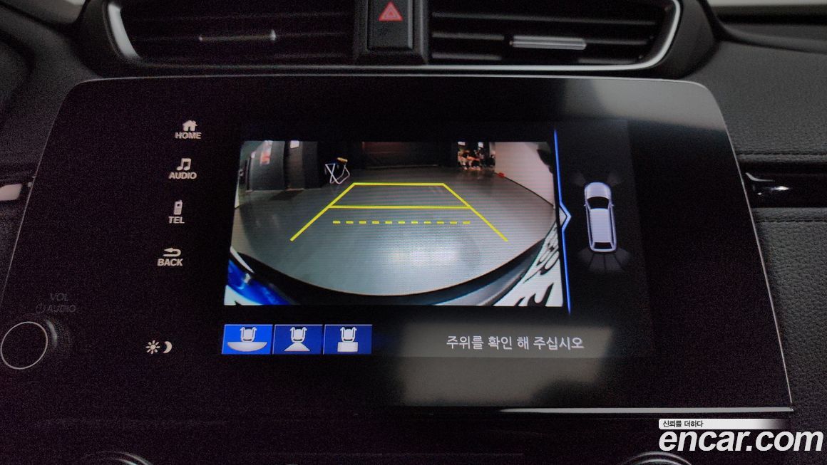 Honda CR-V 2022