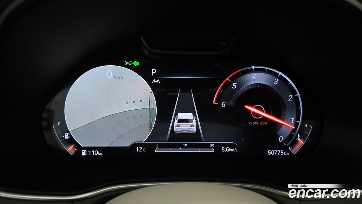 Genesis GV80 2020