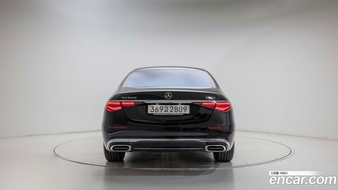 Mercedes-Benz S-Class 2025