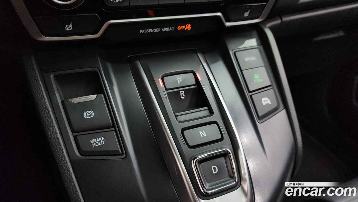Honda CR-V 2022
