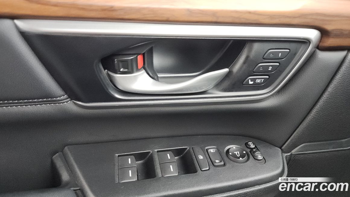 Honda CR-V 2022