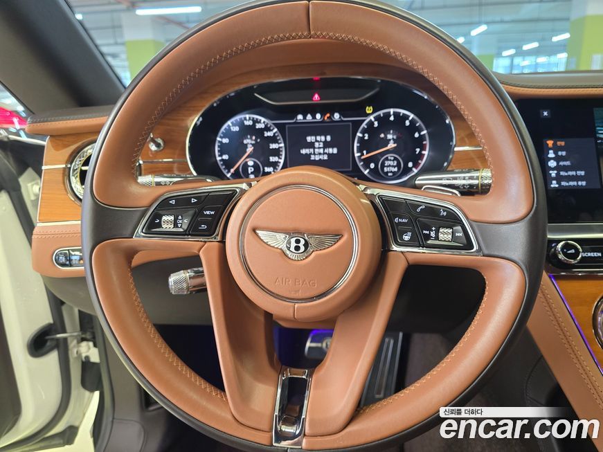 Bentley Continental 2020