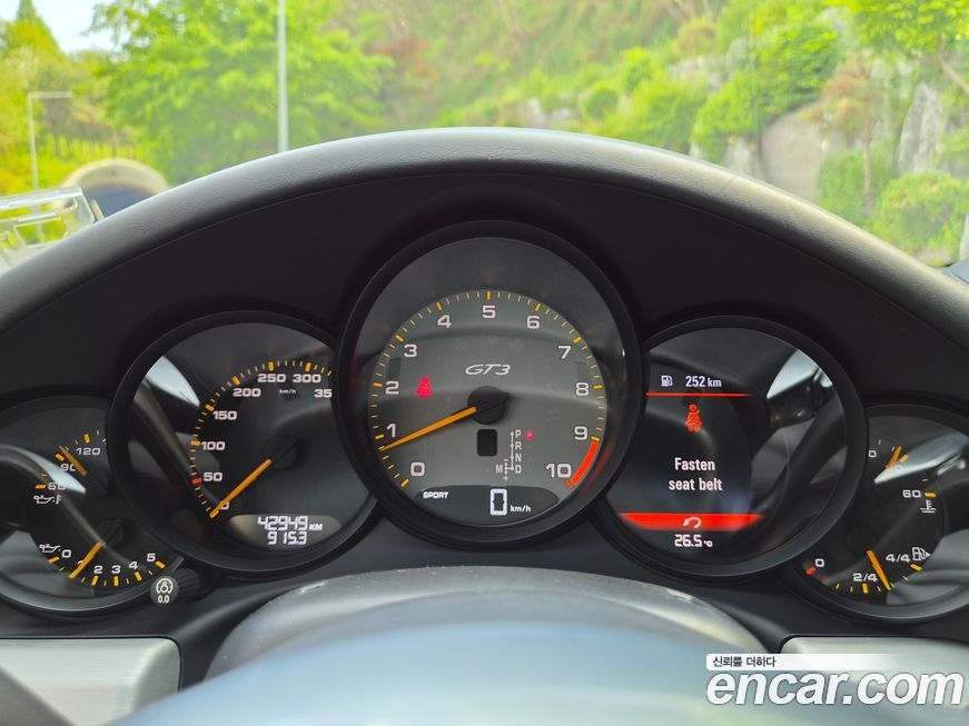 Porsche 911 2015