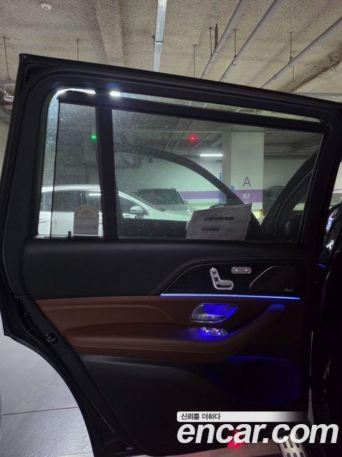 Mercedes-Benz GLS-Class 2025