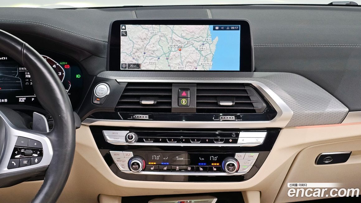 BMW X3 2020