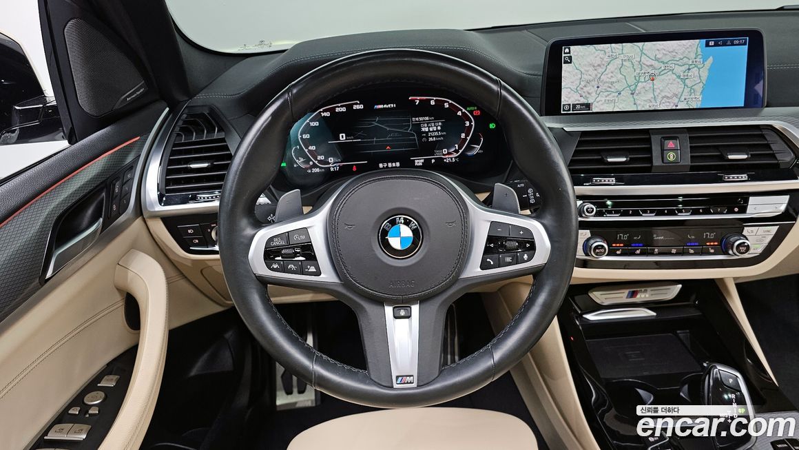 BMW X3 2020