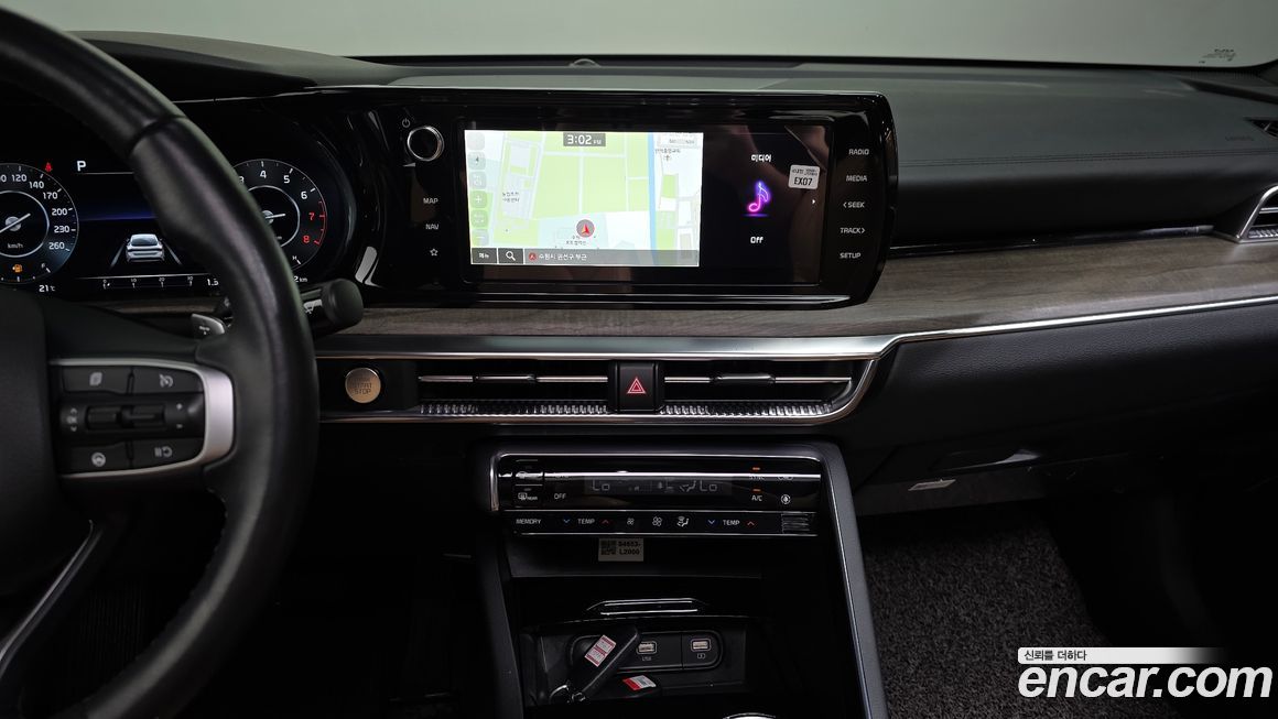 Kia K5 2023