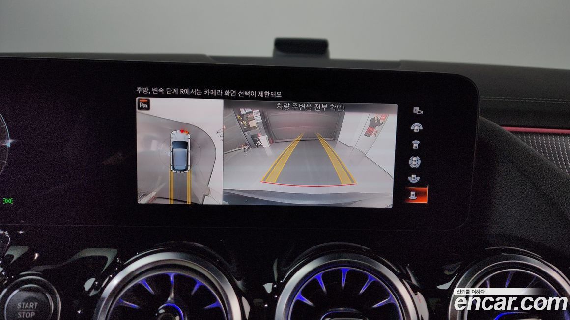Mercedes-Benz EQA 2023