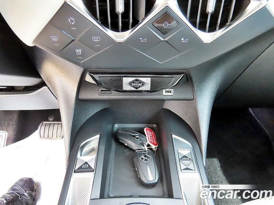 Citroen-DS DS3 2020