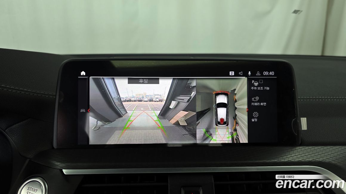 BMW X4 2021