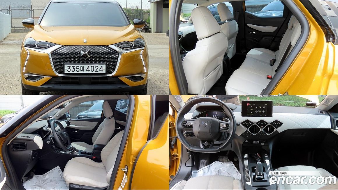 Citroen-DS DS3 2020