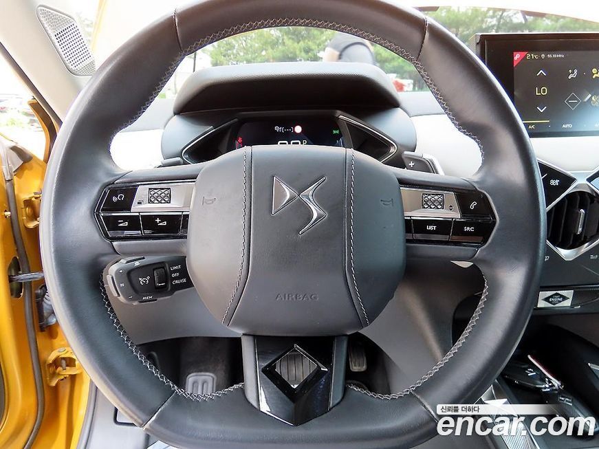 Citroen-DS DS3 2020