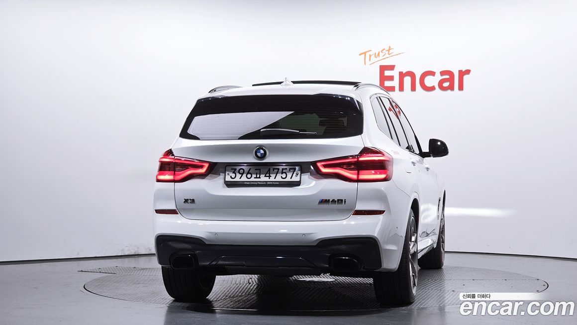 BMW X3 2020