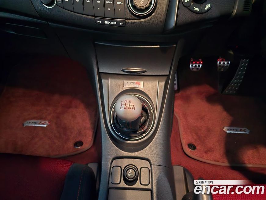 Honda Civic 2010