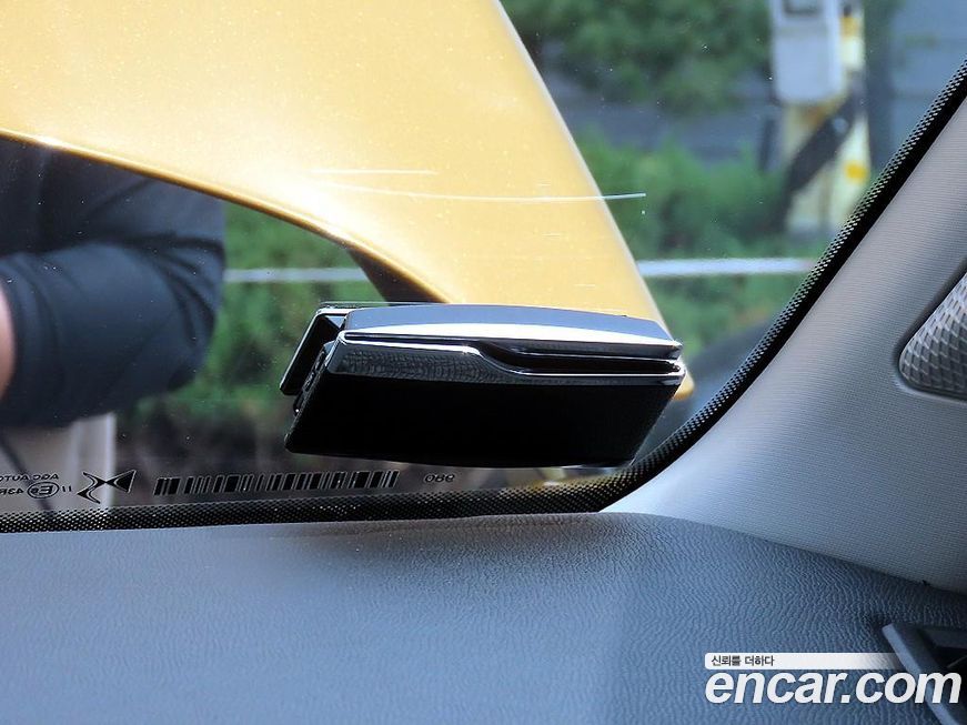 Citroen-DS DS3 2020