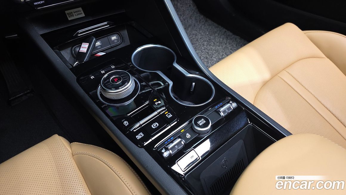 Kia K5 2023