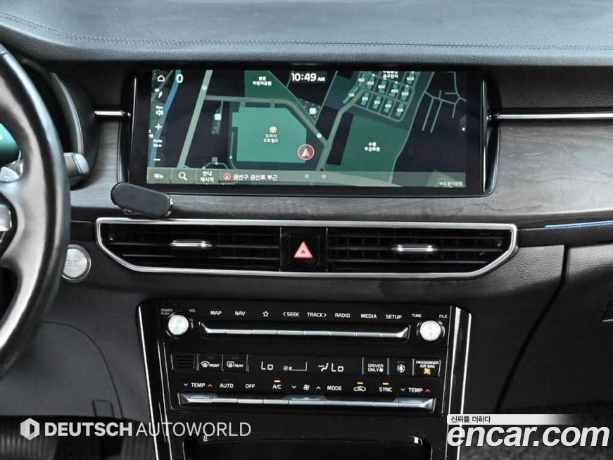 Kia K7 2020