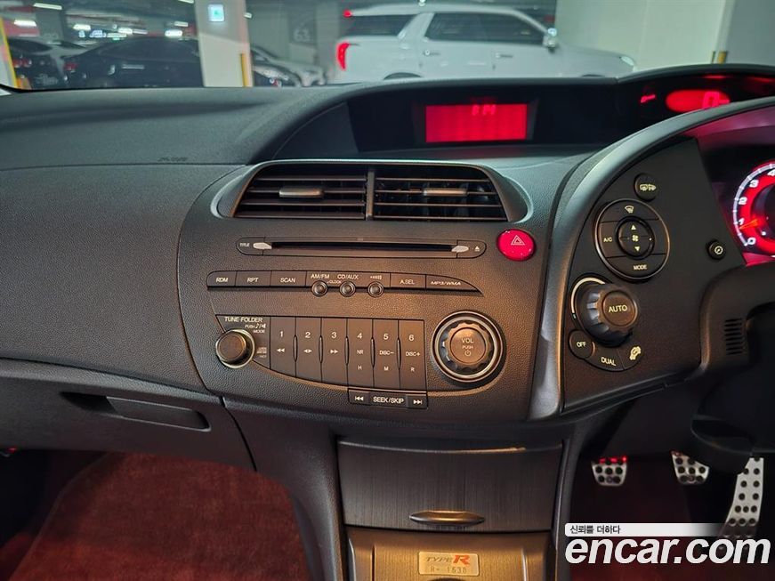 Honda Civic 2010