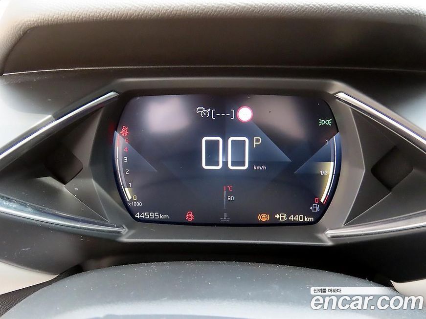 Citroen-DS DS3 2020
