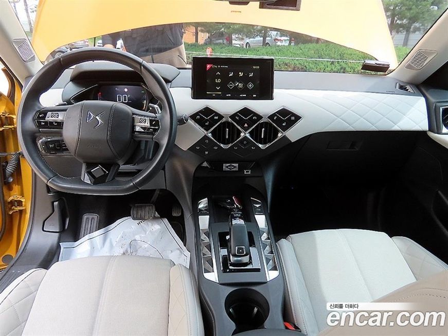 Citroen-DS DS3 2020