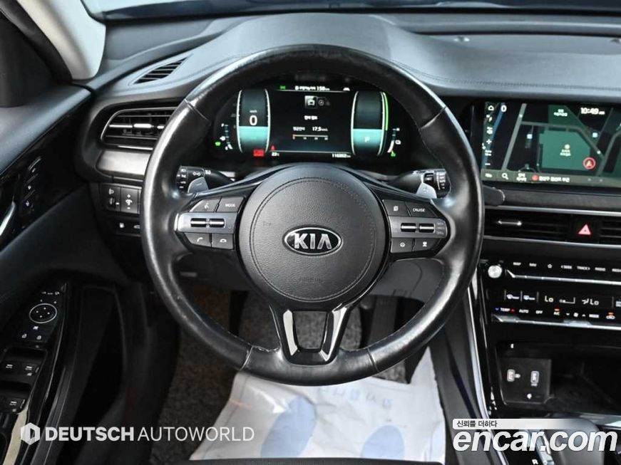 Kia K7 2020