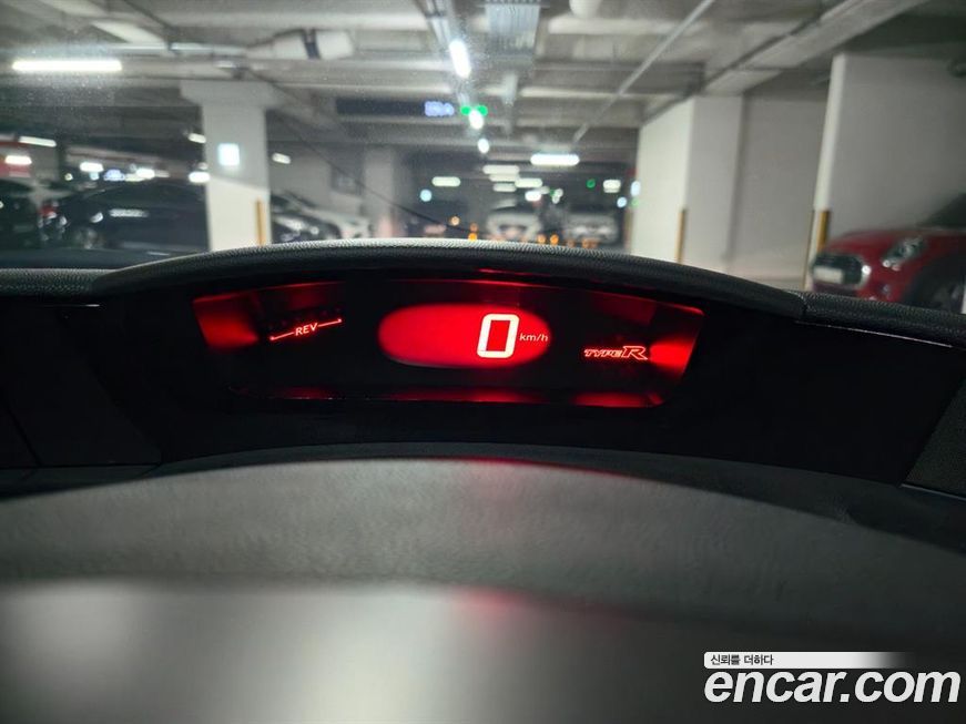 Honda Civic 2010