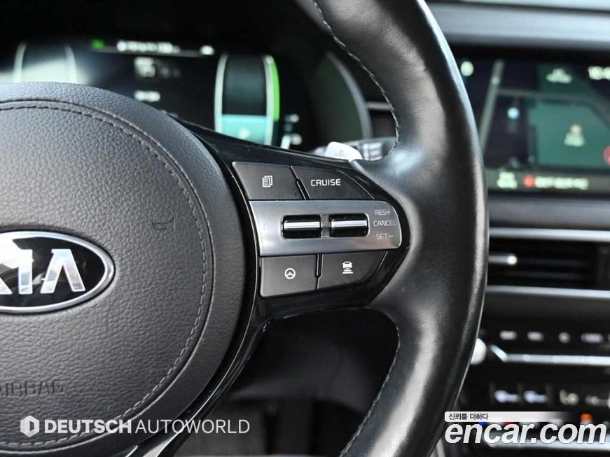 Kia K7 2020