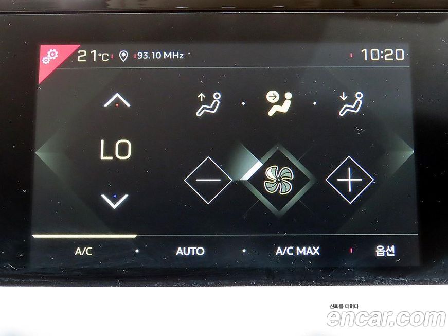 Citroen-DS DS3 2020
