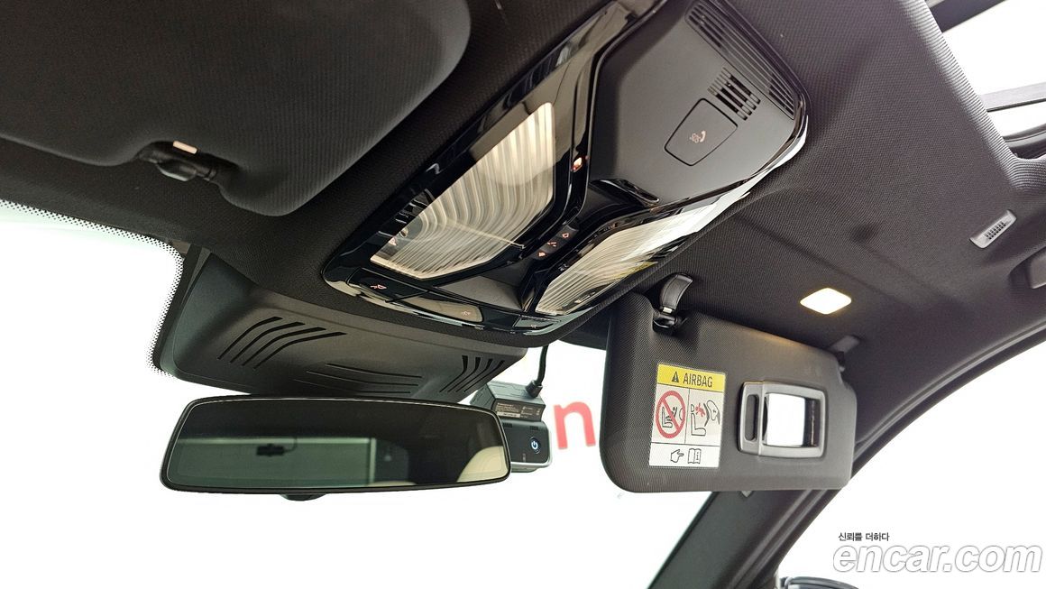 BMW X3 2020