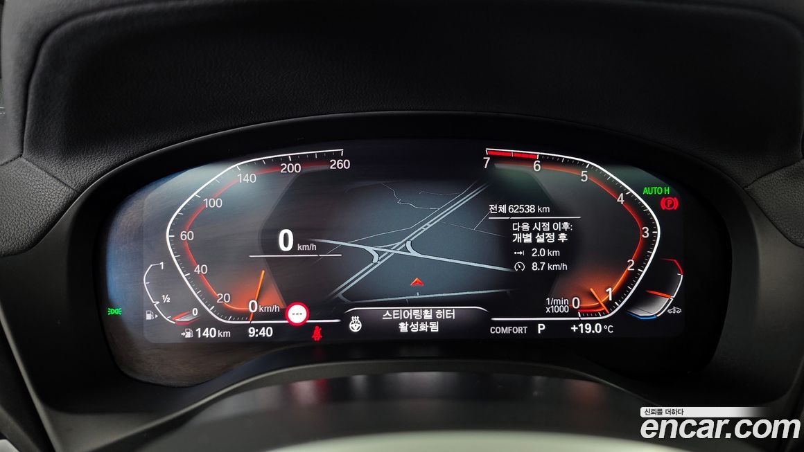 BMW X4 2021