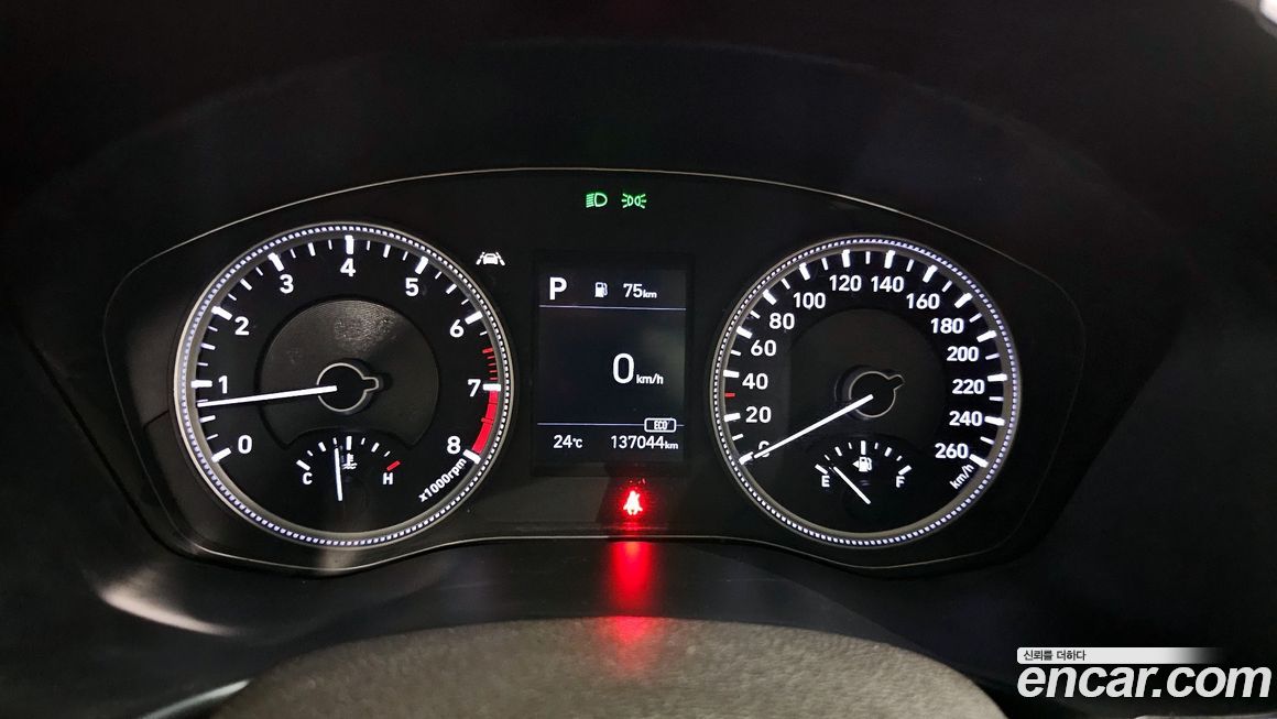 Hyundai Santafe 2020