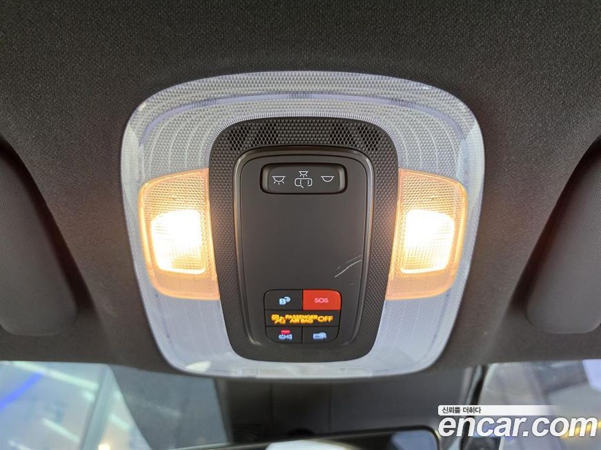 Hyundai AVANTE 2026
