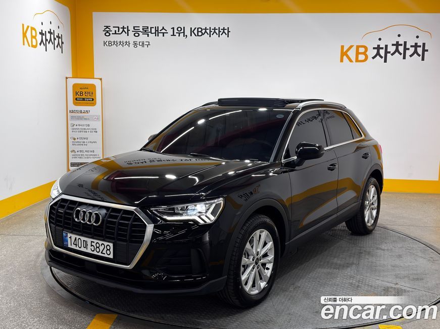 Audi Q3 2025