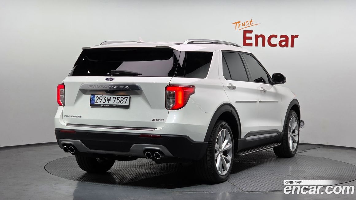 Ford Explorer 2022