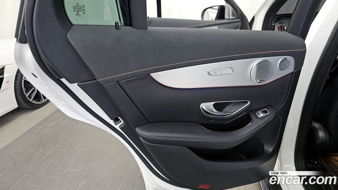 Mercedes-Benz EQC 2021